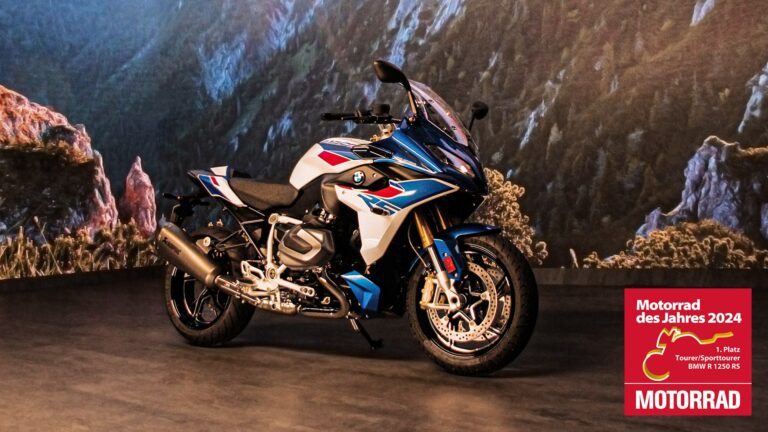 MDJ2024-R1250RS-01